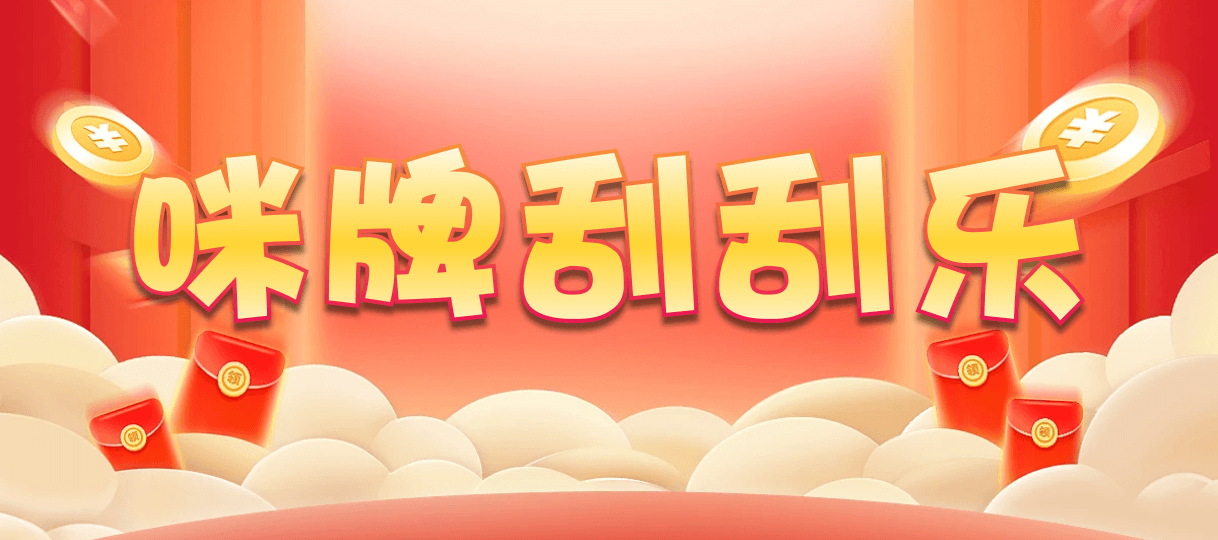 加拿大西28,组合,T9凤皇算法,加拿大2.8,预测,在线,加拿大2.8结果分析,加拿大pc2.8预测,在线预测,加拿大2.8在线预测,PC结果查询,组合